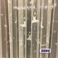 Balerin Ekru Örme Kaliteli Çocuk Odası Tül Perde