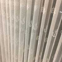 Denizci Desen Örme Kaliteli Çocuk Odası Tül Perde