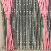 Pembe Yıldızlı Çift Kanat Çocuk Odası Fon Perde